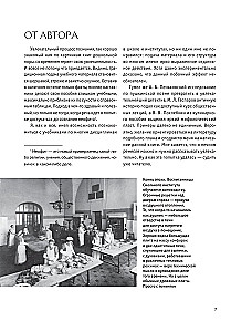 Печи из кирпича своими руками. Проверенная временем классика в современном дизайне